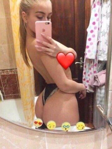 Индивидуалка Эмиля Фотография 2