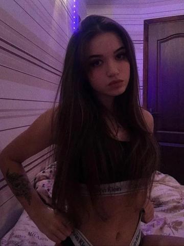 Татьяна